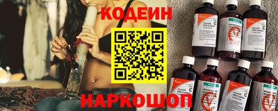 mdpv Бузулук
