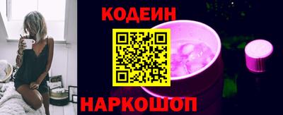 меф Балашиха
