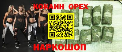 меф Балашиха
