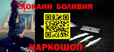 apvp Балахна