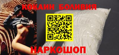ALPHA PVP Балаково