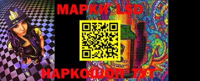 меф Балашиха