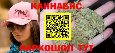 ALPHA PVP Балаково