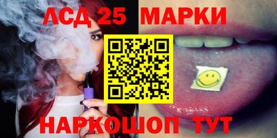 ALPHA PVP Балаково