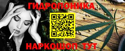 ALPHA PVP Балаково