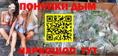 ALPHA PVP Балаково
