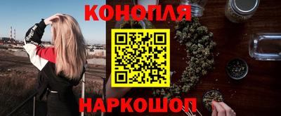 меф Балашиха