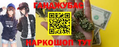 меф Балашиха