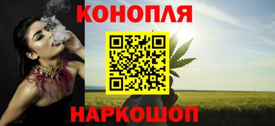 ALPHA PVP Балаково