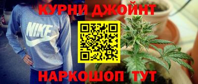 меф Балашиха
