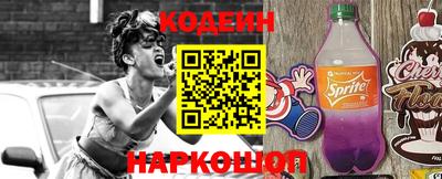 меф Балашиха