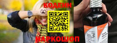 меф Балашиха
