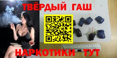 ALPHA PVP Балаково