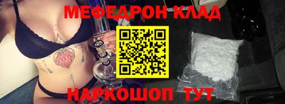 apvp Балахна
